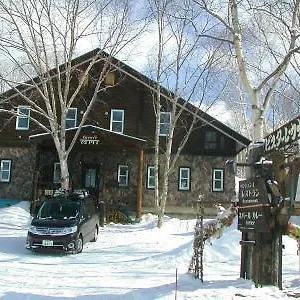 Ryokan Bistare Kana
