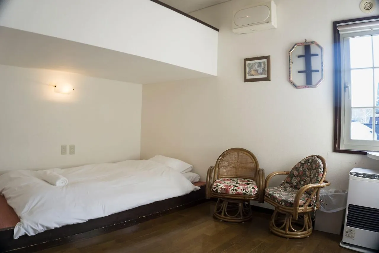 Popcorn Lodge Niseko Japon