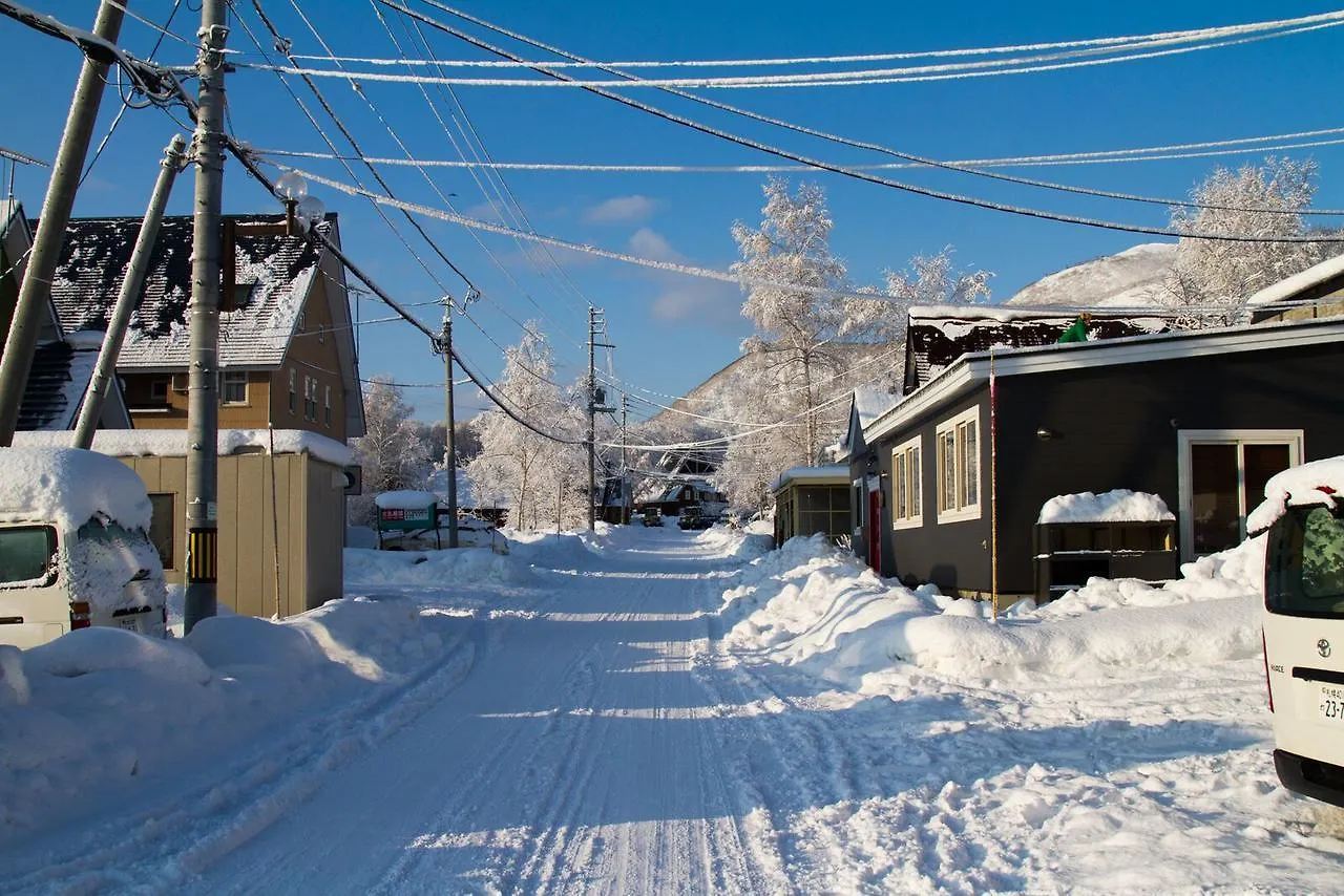 ** Couette-café Popcorn Lodge Niseko Japon